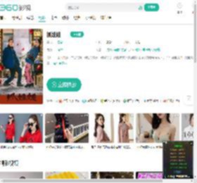 抓娃娃-更新更全更受欢迎的影视网站-在线观看