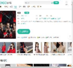 默杀-更新更全更受欢迎的影视网站-在线观看