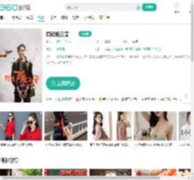 周处除三害-更新更全更受欢迎的影视网站-在线观看