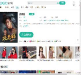 洗黑钱-更新更全更受欢迎的影视网站-在线观看