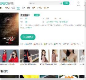流浪地球2-更新更全更受欢迎的影视网站-在线观看