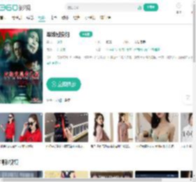 军妓慰安妇-更新更全更受欢迎的影视网站-在线观看