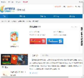 猫咪健身房无限体力版下载-猫咪健身房畅玩版下载 - 非凡软件站