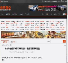 林志玲被问想喊哪个导演合作：我不好意思喊话的 _ 游民星空 GamerSky.com