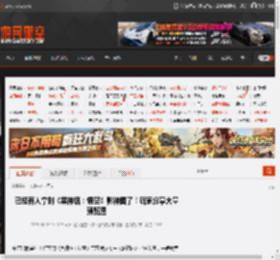 已经有人拿到《黑神话：悟空》影神图了！玩家分享大量预览图 _ 游民星空 GamerSky.com