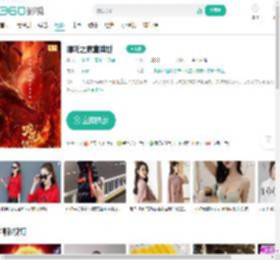 哪吒之魔童降世-更新更全更受欢迎的影视网站-在线观看