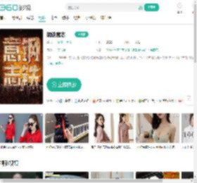 钢铁意志-更新更全更受欢迎的影视网站-在线观看