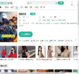 危机航线-更新更全更受欢迎的影视网站-在线观看