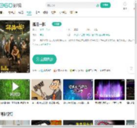 孤注一掷-更新更全更受欢迎的影视网站-在线观看