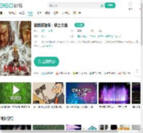射雕英雄传：侠之大者-更新更全更受欢迎的影视网站-在线观看