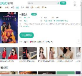 一眉道人-更新更全更受欢迎的影视网站-在线观看