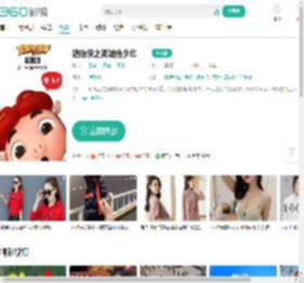 猪猪侠之英雄猪少年-更新更全更受欢迎的影视网站-在线观看