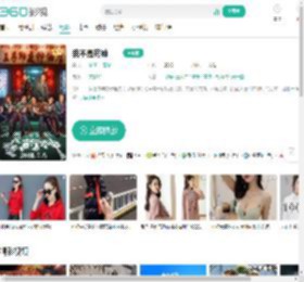 我不是药神-更新更全更受欢迎的影视网站-在线观看