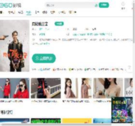 周处除三害-更新更全更受欢迎的影视网站-在线观看