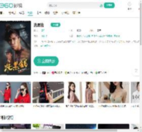 洗黑钱-更新更全更受欢迎的影视网站-在线观看