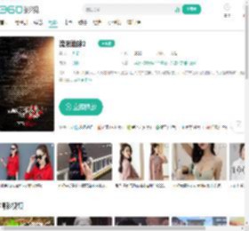 流浪地球2-更新更全更受欢迎的影视网站-在线观看
