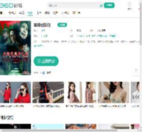 军妓慰安妇-更新更全更受欢迎的影视网站-在线观看