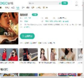 危险关系-更新更全更受欢迎的影视网站-在线观看