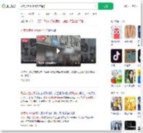 外卖员意外撞死未拴绳狗_360搜索