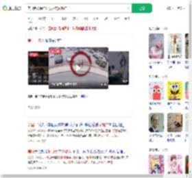 美国老人遛娃时身后突然爆炸_360搜索