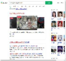 七百件迪士尼周边被28万拍下_360搜索