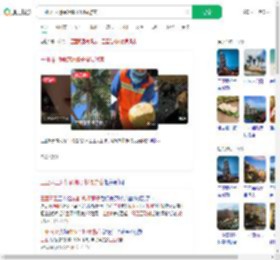 三亚环卫阿姨砍椰子投喂游客_360搜索