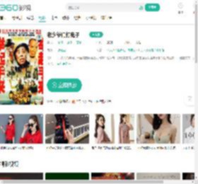 老少爷们打鬼子-更新更全更受欢迎的影视网站-在线观看