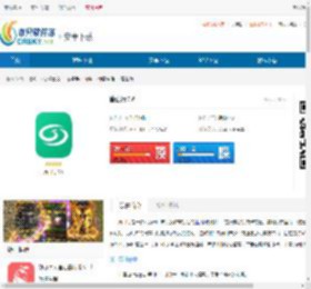唐山行<strong>APP</strong>下载-唐山行最新版本下载 - 非凡软件站