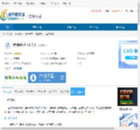 爱学班班下载-爱学班班免费下载 - 非凡软件站