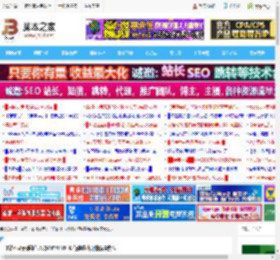 B站不显示弹幕怎么办? 哔哩哔哩没有弹幕功能的解决办法_手机软件_软件教程_<strong>脚本</strong>之家