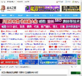 抖音收藏的歌怎么隐藏? 不展示抖音收藏歌单的技巧_手机软件_软件教程_<strong>脚本</strong>之家