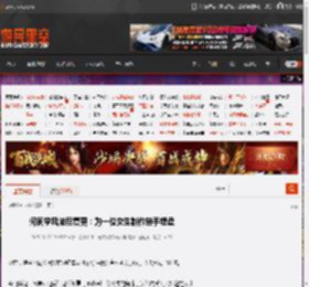 何同学风波后复更：为一位女生制作单手键盘 _ 游民星空 GamerSky.com