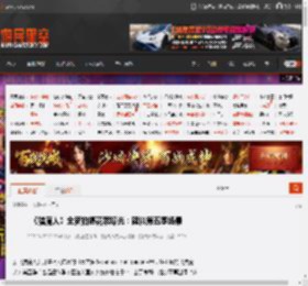 《猎魔人》全新拍摄花絮曝光：疑似第五季场景 _ 游民星空 GamerSky.com
