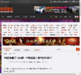 M站历史最高!《光与影：33号远征队》用户评分升至9.7 _ 游民星空 GamerSky.com