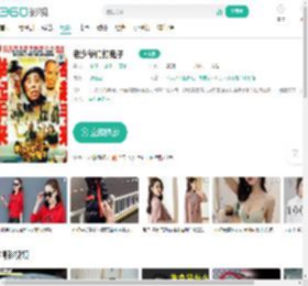 老少爷们打鬼子-更新更全更受欢迎的影视网站-在线观看