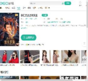 狄仁杰之通天玄案-更新更全更受欢迎的影视网站-在线观看
