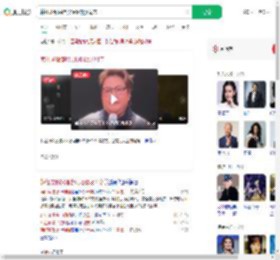 韩红成都演唱会哽咽谈及母亲_360搜索