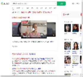 抗癌网红小雨离世妈妈发声_360搜索