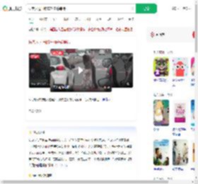 扶老人过马路车辆安静等待_360搜索