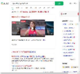 吴艳妮刷新个人赛季最佳成绩_360搜索