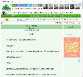 《霓虹灯塔[娱乐圈]》酥梨　^第70章^ 最新更新:2025-04-28 01:30:17 晋江文学城
