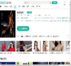 无法无天-更新更全更受欢迎的影视网站-在线观看