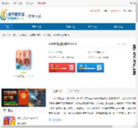 ASMR沙龙生活SPA安卓版下载-ASMR沙龙生活SPA最新版下载 - 非凡软件站