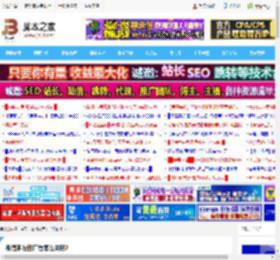 微信朋友圈广告怎么关闭?_手机软件_软件教程_<strong>脚本</strong>之家