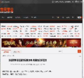 张译获影帝后暂时息影充电 希望自己多沉淀 _ 游民星空 GamerSky.com