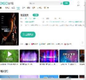 无法无天-更新更全更受欢迎的影视网站-在线观看