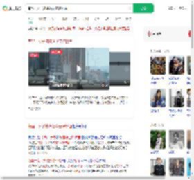 南昌一女子搭降落伞空降桥面_360搜索