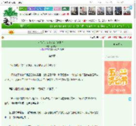 《退婚后，女主改拿首富剧本！》高甜超人　^第6章^ 最新更新:2025-04-28 15:14:26 晋江文学城