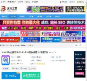 sview 64位下载 sview 3D看图纸软件 v10.4.1.0 64位免费安装版 附安装方法 下载-脚本之家
