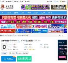 AI代码插件Continue 开源AI编程助手 Continue v1.1.25 Mac 官方免费版 下载-脚本之家